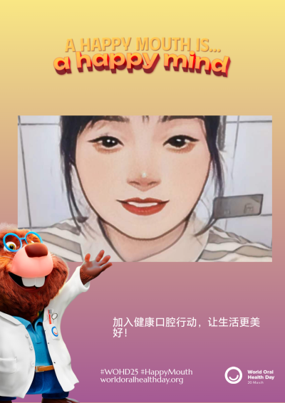 278071cd7f3c18331b0307c41b1bf751.png