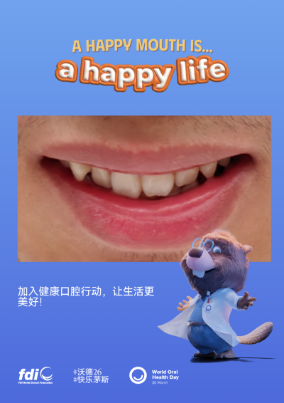 2899d5b46296d467107ec9e7bd01e705.png