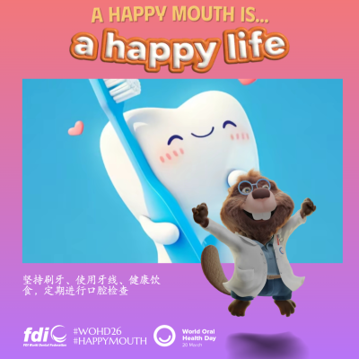2a6e605debcf4999a865a770582ce690.png