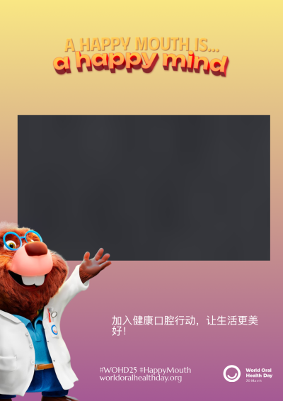 2b45852c24e4cc1c8dc3d3e81a19f42c.png