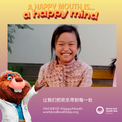 2b62d86bbc583845849e872f1297e439.png
