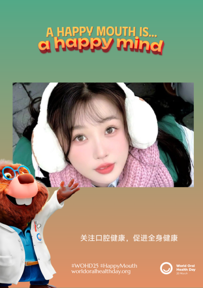 2b7484e1e05c60e0ce3830902d8bea7d.png