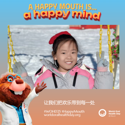 2cc6674c73777fa8f5a80a223672b6d4.png