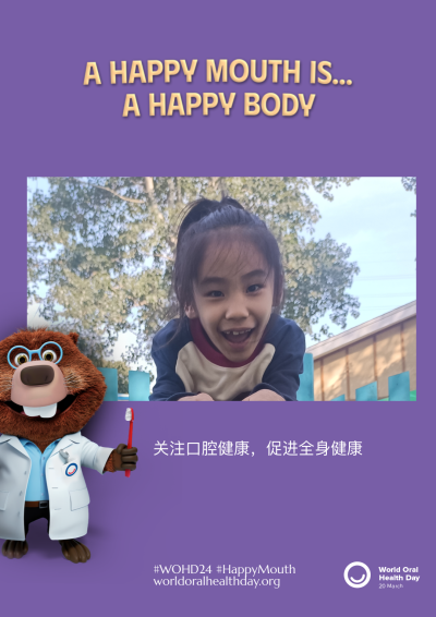 303bcc00c4f4f750b0c0eb5ed7eab5d5.png