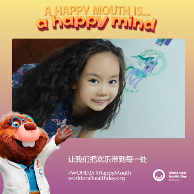 326c44c08d20334dc87921ab1a66e8da.png