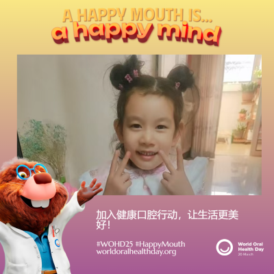 33c9faebea91f04874f60c60ff769b54.png