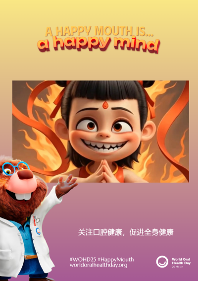 3696df1a01f1bd8ae8ff3d66d7191cf9.png