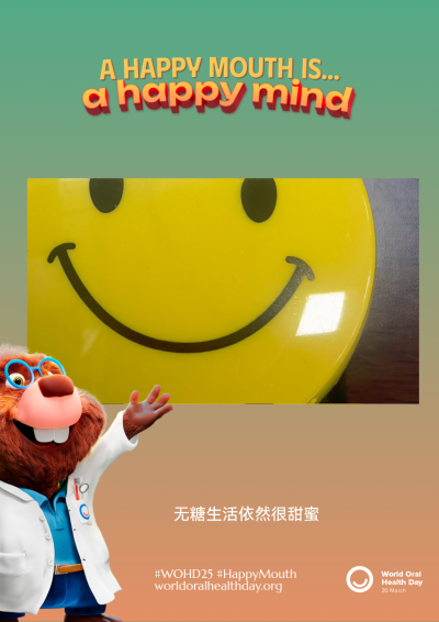 36f84059ed98190e9f8bf8c5cef45a16.png