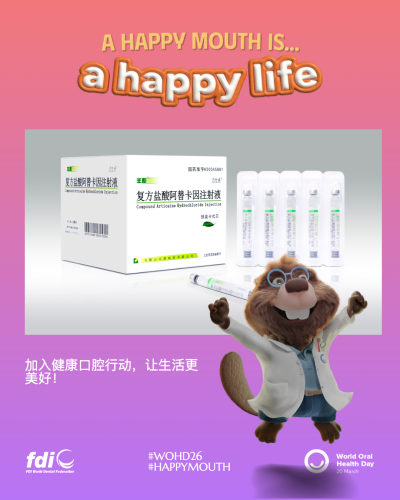 373674debde208900e3b3c9691b76484.png