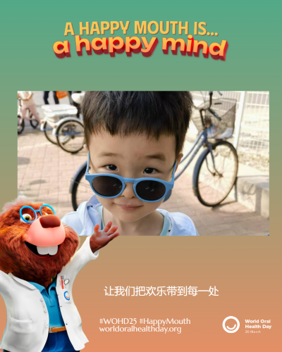 3875bcb2d11fd7094443fa7ebb39d6c5.png