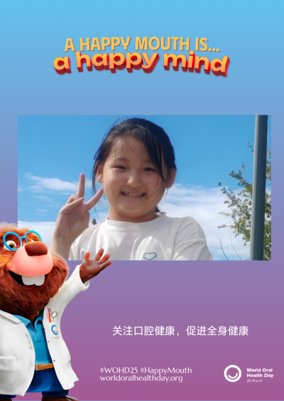 390937740a7c40bd154c7ae6bfa650f4.png