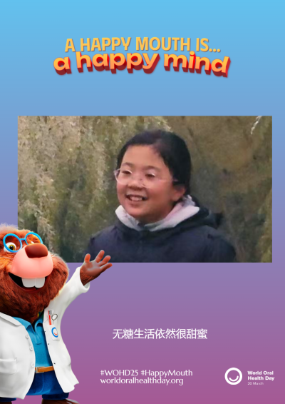 396237b9c2325df4eda43c7e6ca3ba8d.png