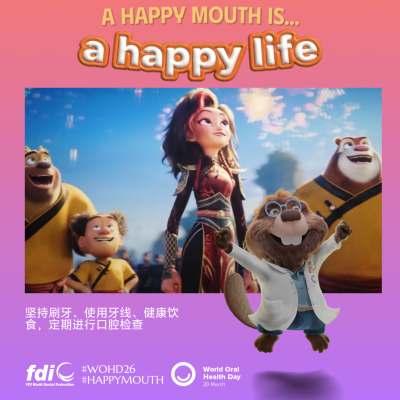 3b6388358631144fe4a92e8366a804ea.png
