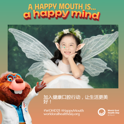 3c9604088dae99be0be0429c0ede94a8.png
