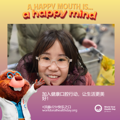 3d0a78a6e467c44b9771c40c2060fd2d.png