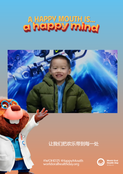 3d29e915cd273cf800b9efd42422f418.png