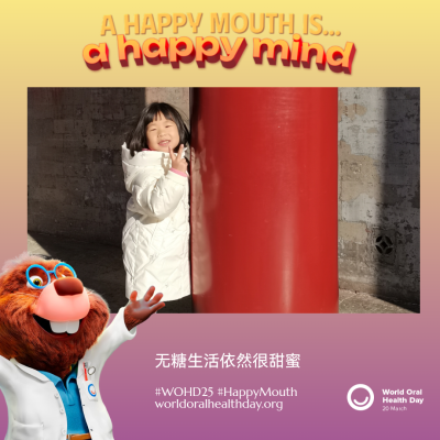 3f1855d69b88678ef97cedb58be8f9e9.png