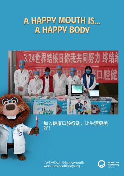 3f387438667dc0f4c872df9b1ce7b612.png