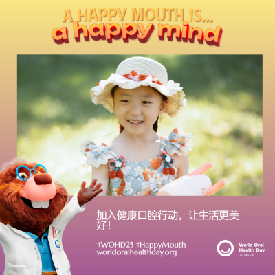 448df9a7f25574e9d99b317987da92e7.png
