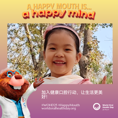 4493375e59f42e4e3a4a1e00b13c5be4.png