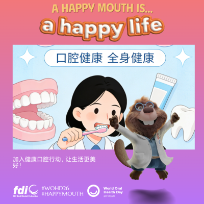 453533df0afd49d217265f9aaa3261e2.png
