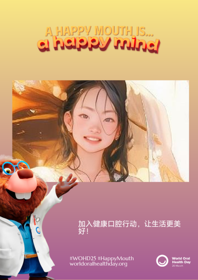 4b5375f1a0f29d4c5494d08d26ee37b2.png