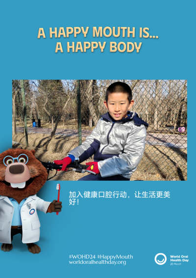 4b96f6f673a3155be64015778f8bb93a.png
