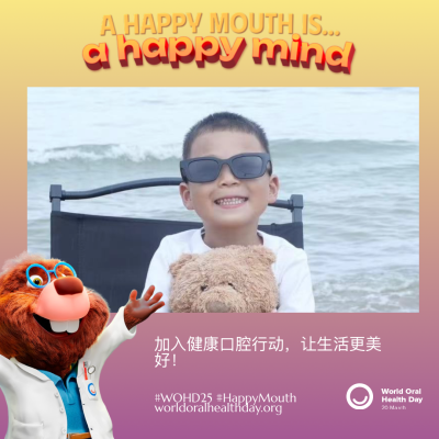 4c6ab50733cab166b30706c175928de3.png