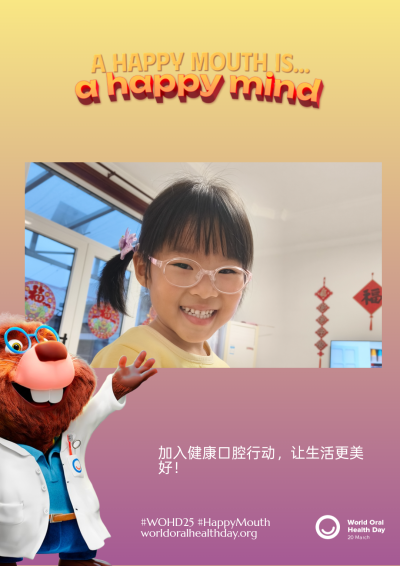 4d41c9feb530a7381b7e8b331d93b8c0.png
