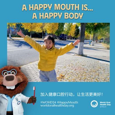 4d5c8f8a9cb7fed9a500b2b75918613e.png