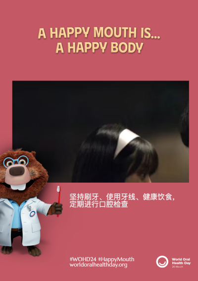 4e985177cc31441c4cd5dca06c29114e.png