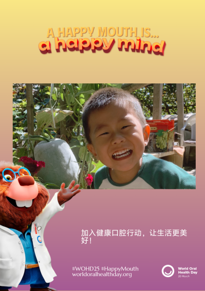 4fc32f541d43782686f6a69971a1e305.png