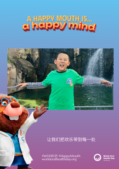 505e65223010b56a64aad67a33efc6f3.png