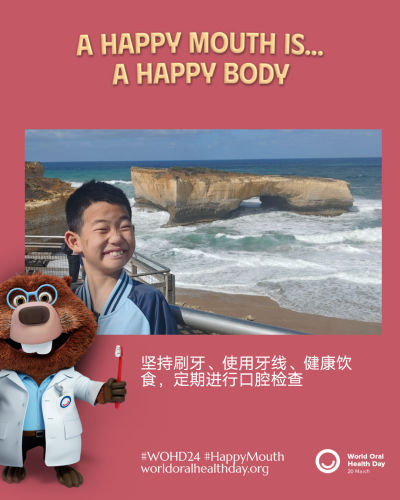 50f9d0086cde2ea096244939b5a45ea1.png