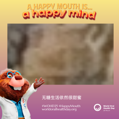 515f9c0a352823ebe9996db840d54b86.png