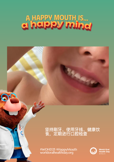 532326b9891fd83d89815398943f2cab.png