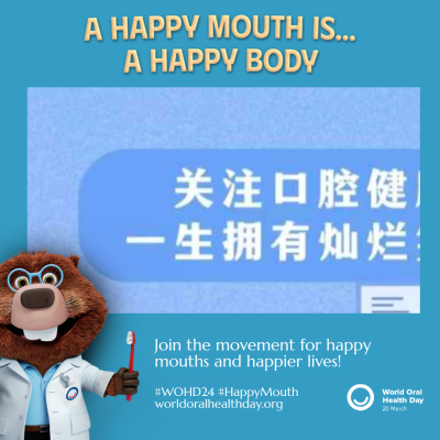 53fdacc3288d3e27591cc3875f18319b.png
