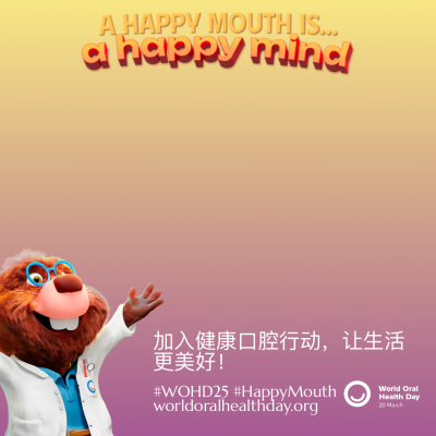 54588af6d8c44265fa4deb25bd30f8a2.png