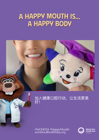54b800f71b8accce10f68d5086401f6d.png