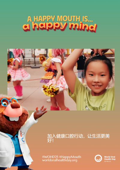 54c4a9ea0da5e2c6cba95350e5368007.png