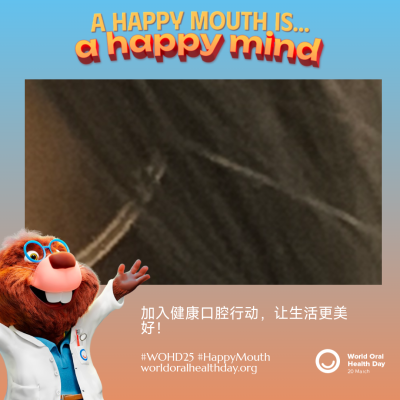 56bddf805e0b9e8f94f81a40798e6b42.png