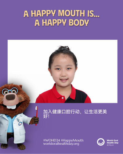 571f930172ff1284614e4a6f85ff8707.png
