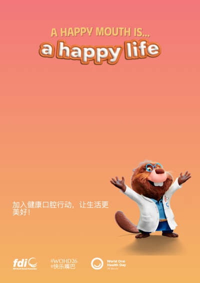 5e7c05a8b2667743cc71f6373ba7348a.png