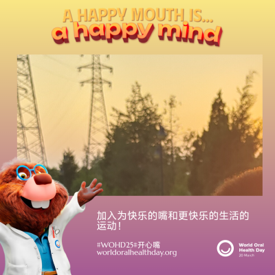 608a73976ea5c175d6b5da9ceeb9ab57.png