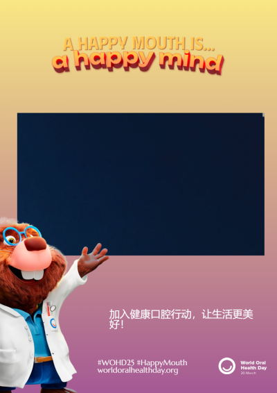 60ab15b55f5759250e2027e60dc9b85e.png