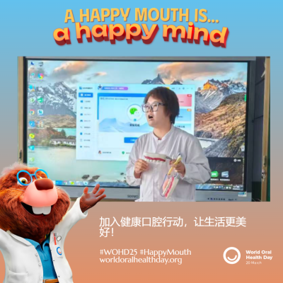 64cce1ea7493db2030e103742e711cba.png