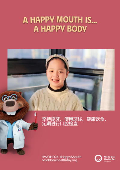 65b15f0373c5ed8c27d9dc5f0adf5f4e.png