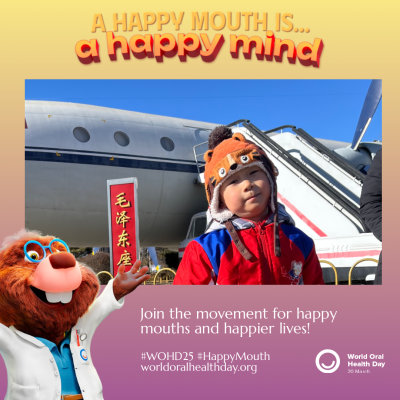 6946157c97f7abf13adcbf9e725c7509.png