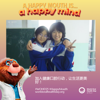 6bc0f3c0ed62537ecb2bdfb80a18e3d8.png
