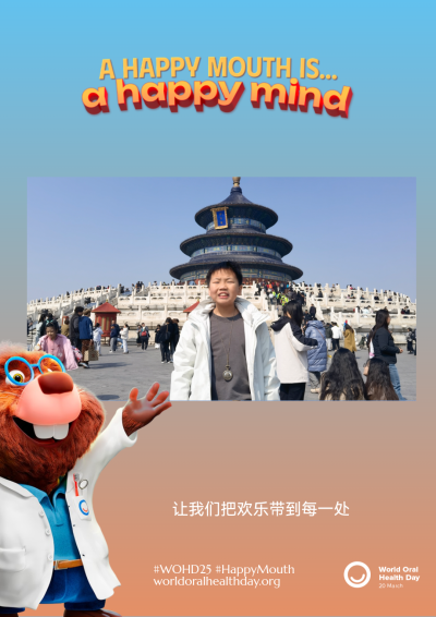 6be482c5e1606aea02f33d292f879c2a.png